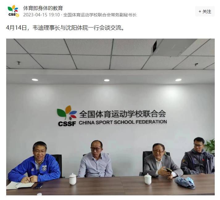 亚洲第一区在线
